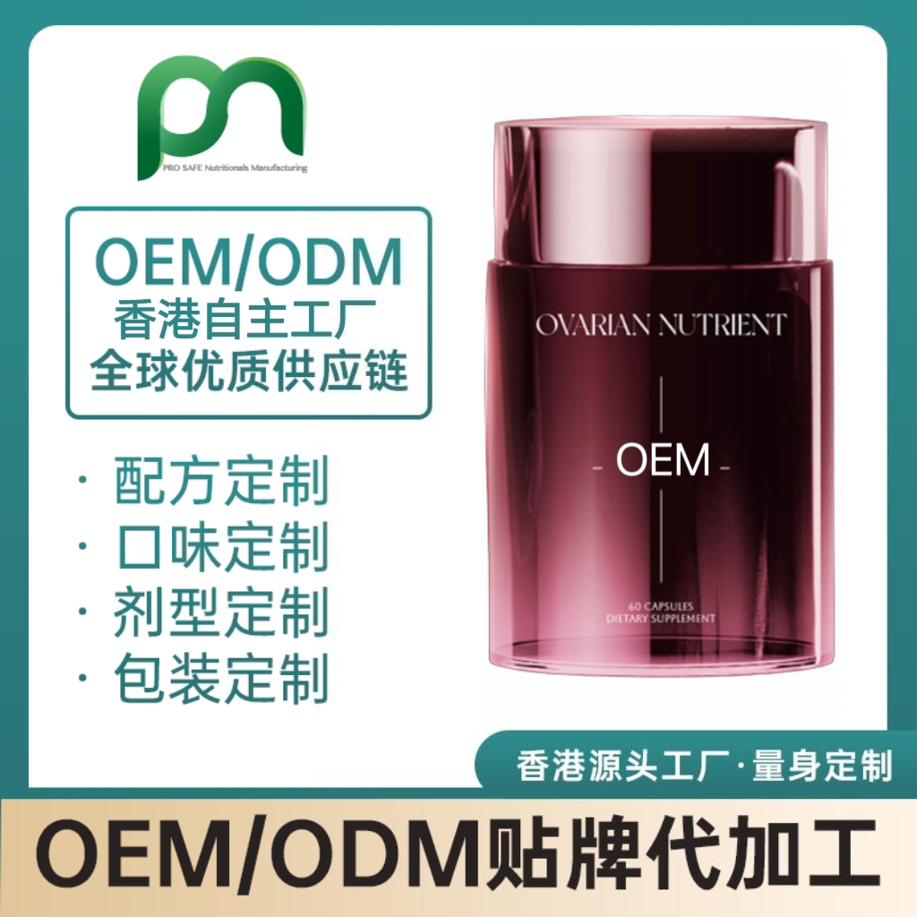 香港卡其花蒂玛