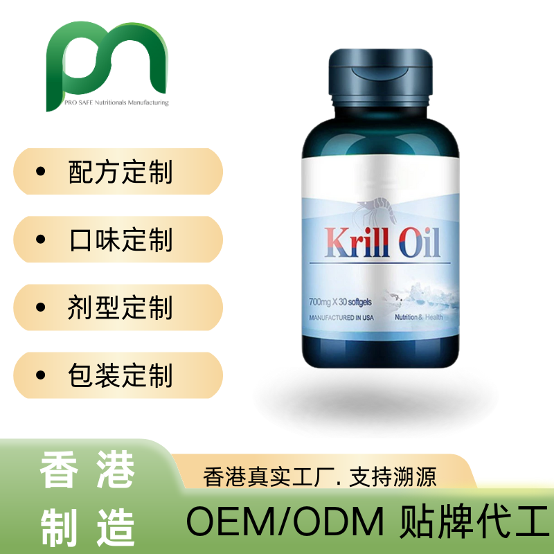 香港牡蛎精复合片