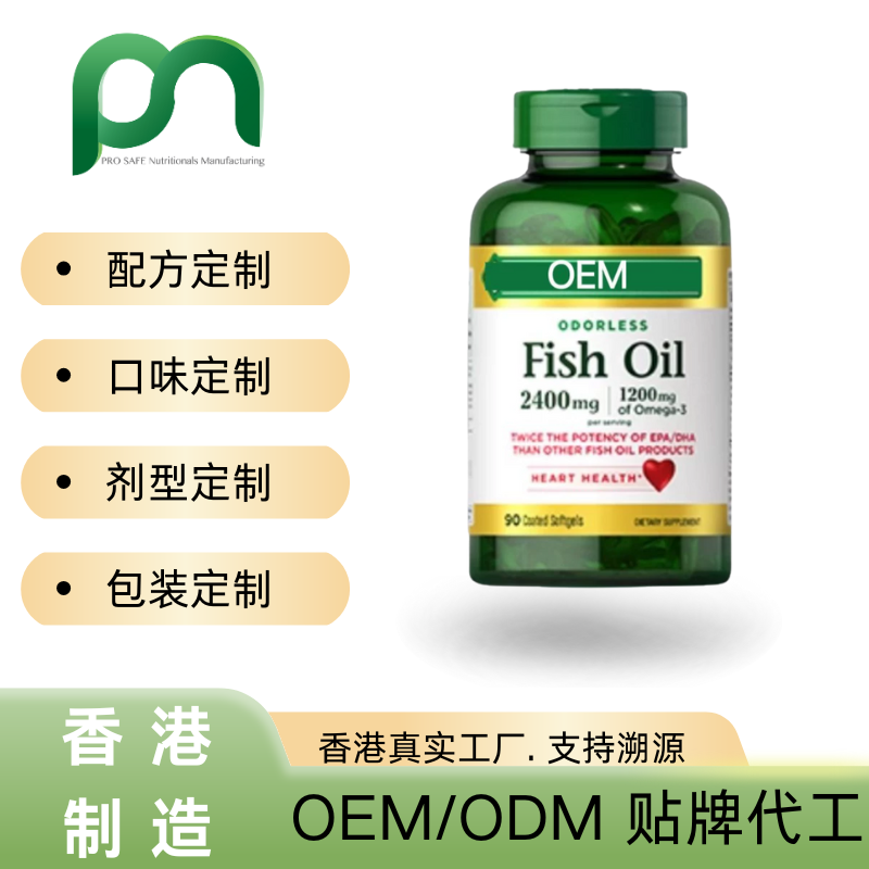 香港保健品工厂OEM铬元素代工贴牌