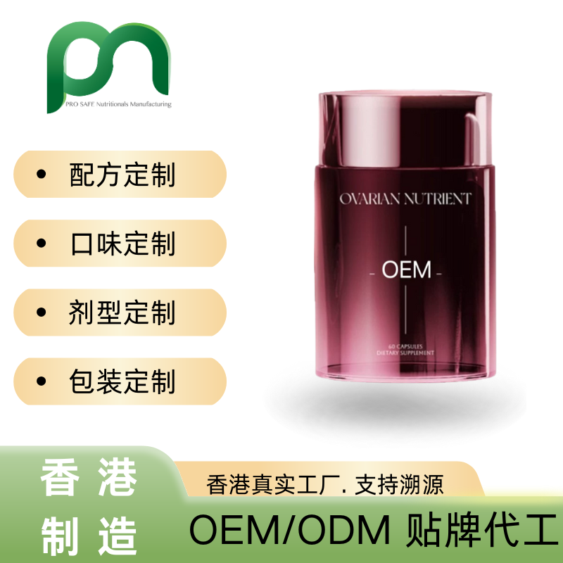 香港卡其花蒂玛